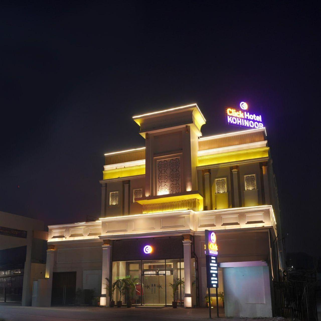 Click Hotel Kohinoor, Ludhiana Exterior foto